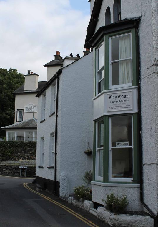 The Bay House Lake View Guest House - Adults Only 鲍内斯温德米尔 外观 照片